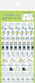 My Series Daily Sticker - Hyokkori Cat - Furukawa Shiko - Default Title by Techo Treats Stationery