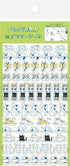 My Series Daily Sticker - Hyokkori Cat - Techo Treats
