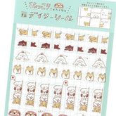My Series Daily Sticker - Hyokkori Dog - Furukawa Shiko - Default Title by Techo Treats Stationery