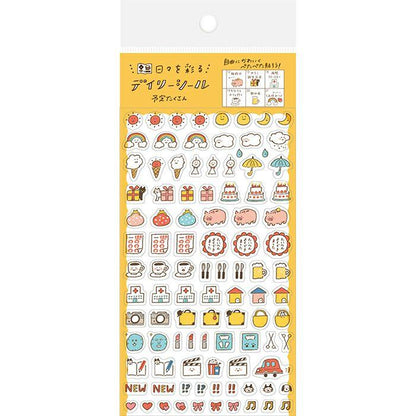 My Series Daily Sticker - My Plans - Furukawa Shiko - Default Title by Techo Treats Stationery