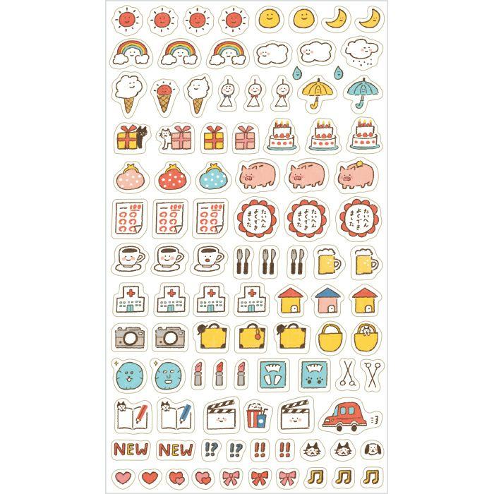My Series Daily Sticker - My Plans - Furukawa Shiko - Default Title by Techo Treats Stationery