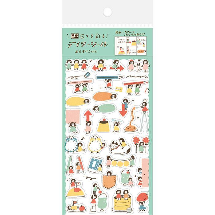 My Series Daily Sticker - Otasuke Kobito - Furukawa Shiko - Default Title by Techo Treats Stationery