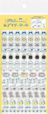 My Series Daily Sticker - Pochitto Cat - Furukawa Shiko - Default Title by Techo Treats Stationery