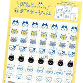 My Series Daily Sticker - Pochitto Cat - Furukawa Shiko - Default Title by Techo Treats Stationery