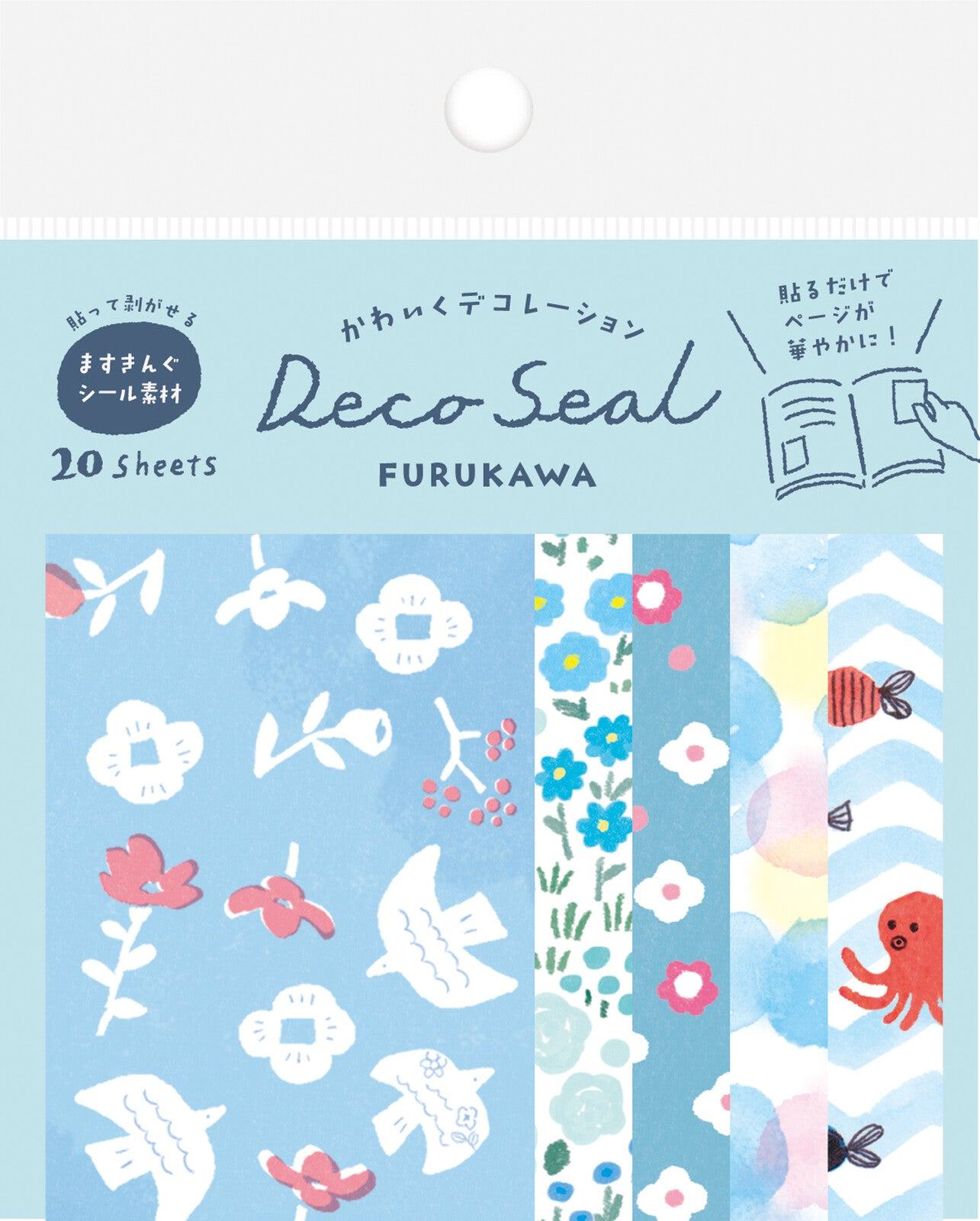 My Series Deco Seal - Blue - Furukawa Shiko - Default Title by Techo Treats Stationery