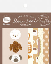 My Series Deco Seal - Brown - Furukawa Shiko - Default Title by Techo Treats Stationery