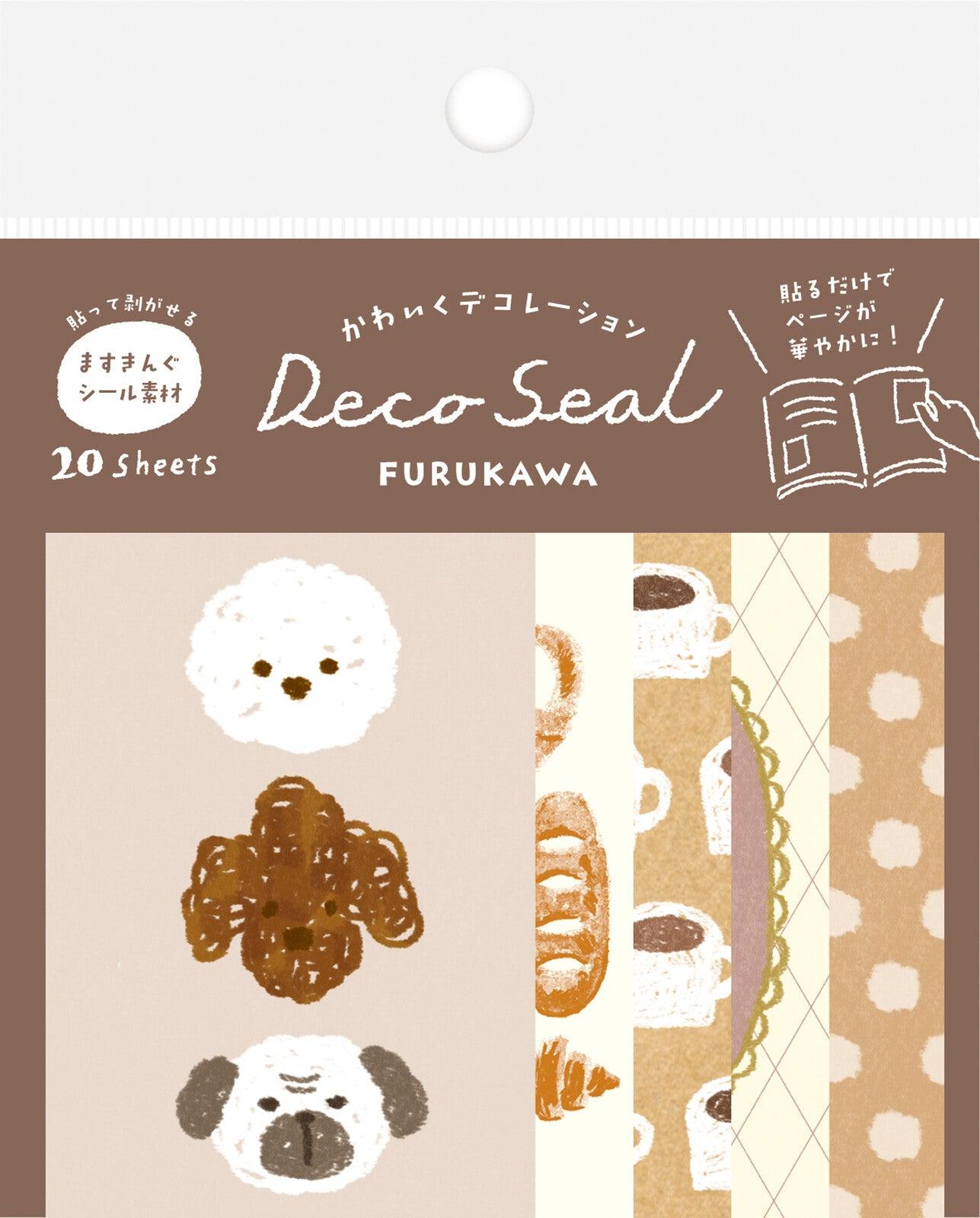 My Series Deco Seal - Brown - Furukawa Shiko - Default Title by Techo Treats Stationery