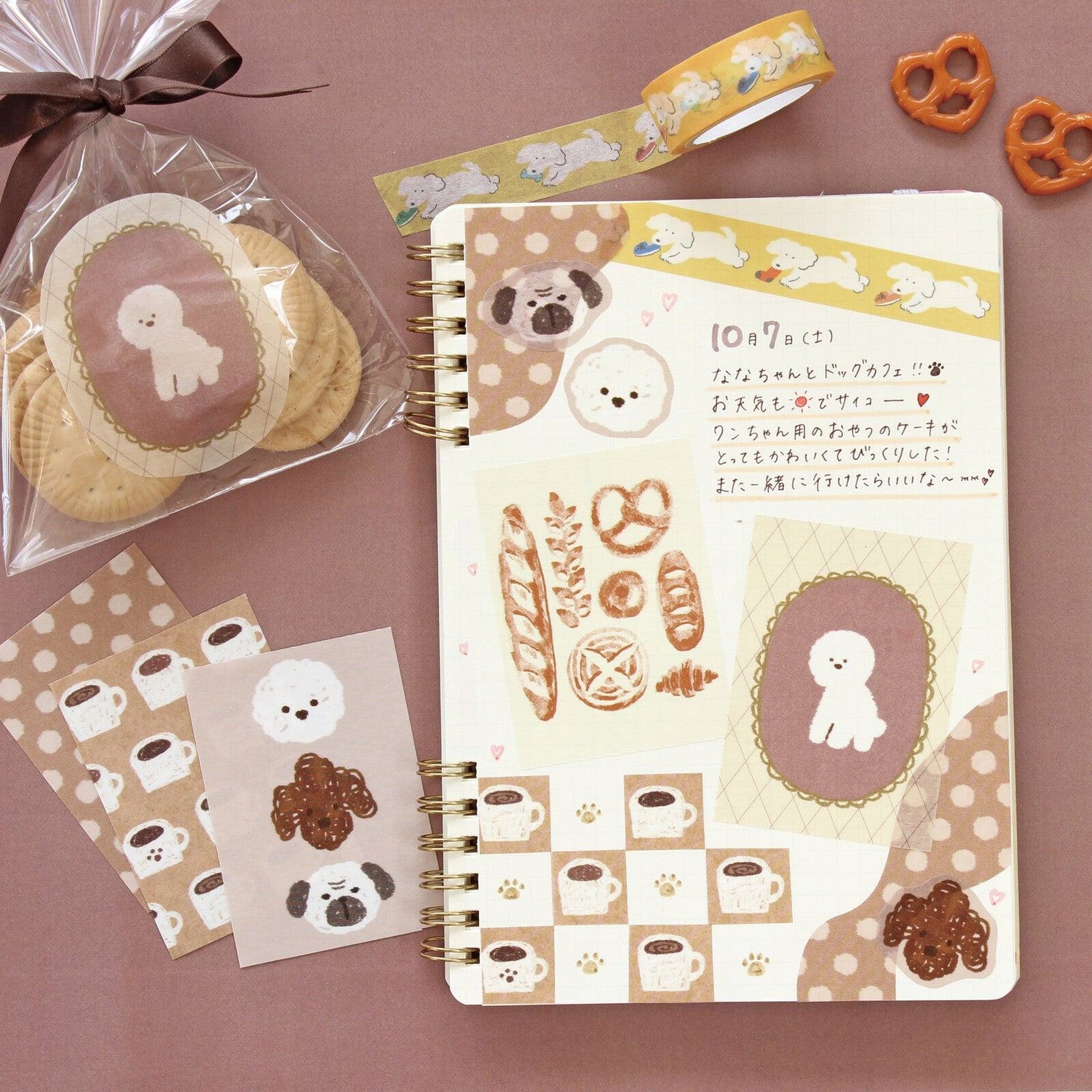 My Series Deco Seal - Brown - Furukawa Shiko - Default Title by Techo Treats Stationery
