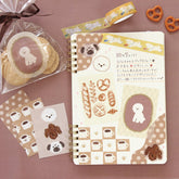 My Series Deco Seal - Brown - Furukawa Shiko - Default Title by Techo Treats Stationery