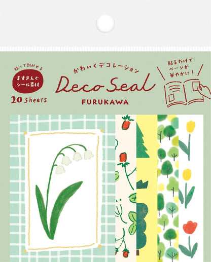 My Series Deco Seal - Green - Furukawa Shiko - Default Title by Techo Treats Stationery