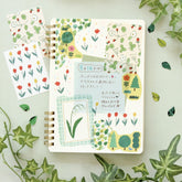 My Series Deco Seal - Green - Furukawa Shiko - Default Title by Techo Treats Stationery