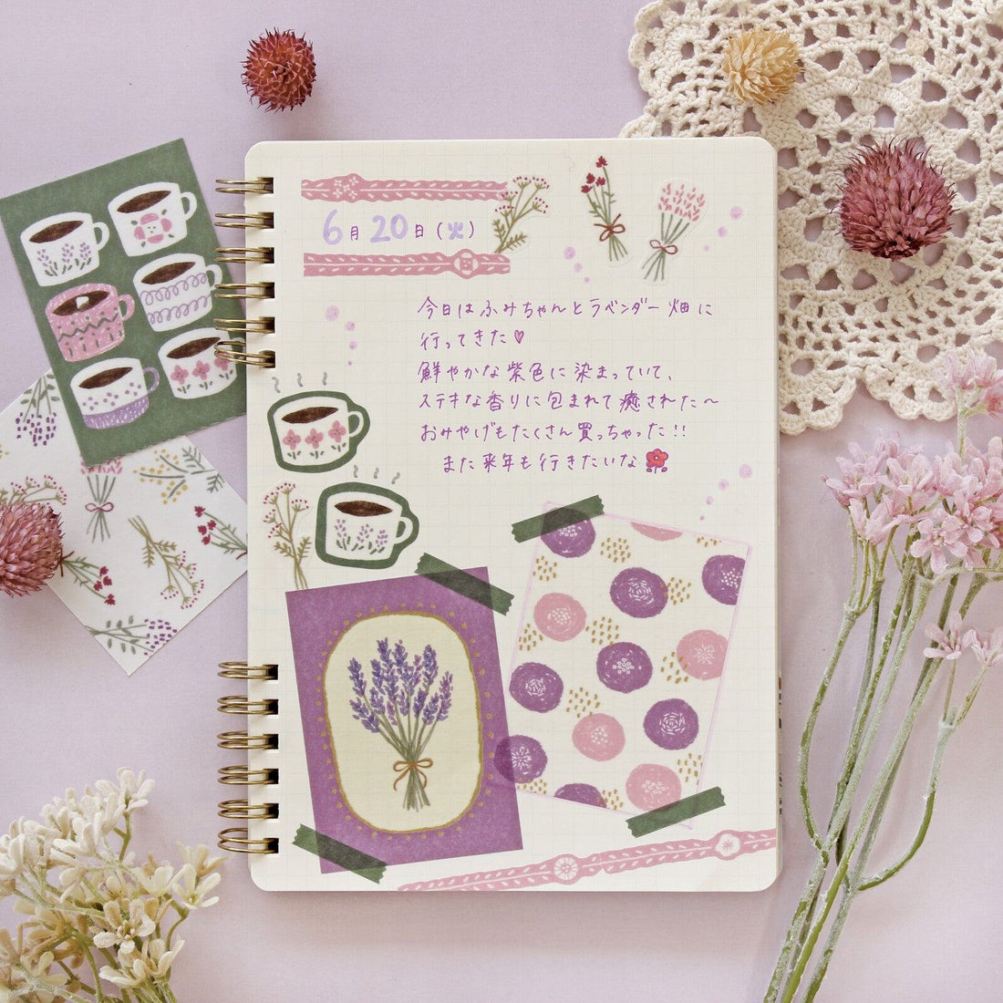 My Series Deco Seal - Lavender - Furukawa Shiko - Default Title by Techo Treats Stationery