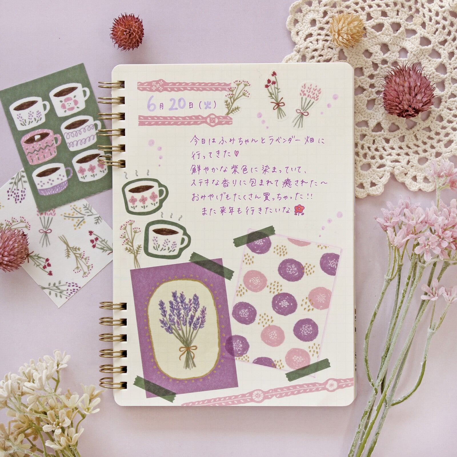 My Series Deco Seal - Lavender - Furukawa Shiko - Default Title by Techo Treats Stationery