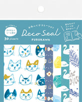 My Series Deco Seal - Navy - Furukawa Shiko - Default Title by Techo Treats Stationery
