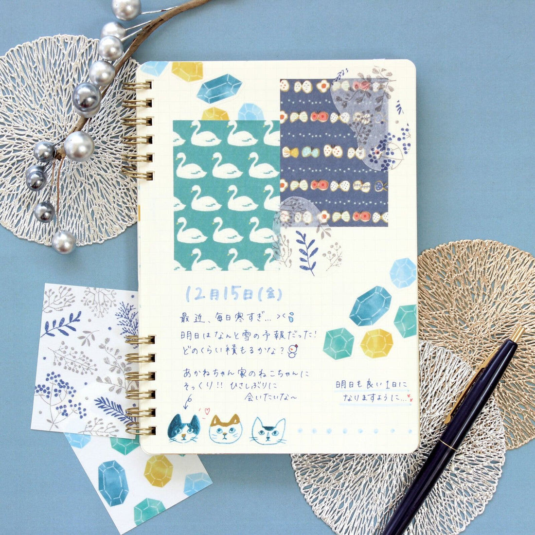 My Series Deco Seal - Navy - Techo Treats