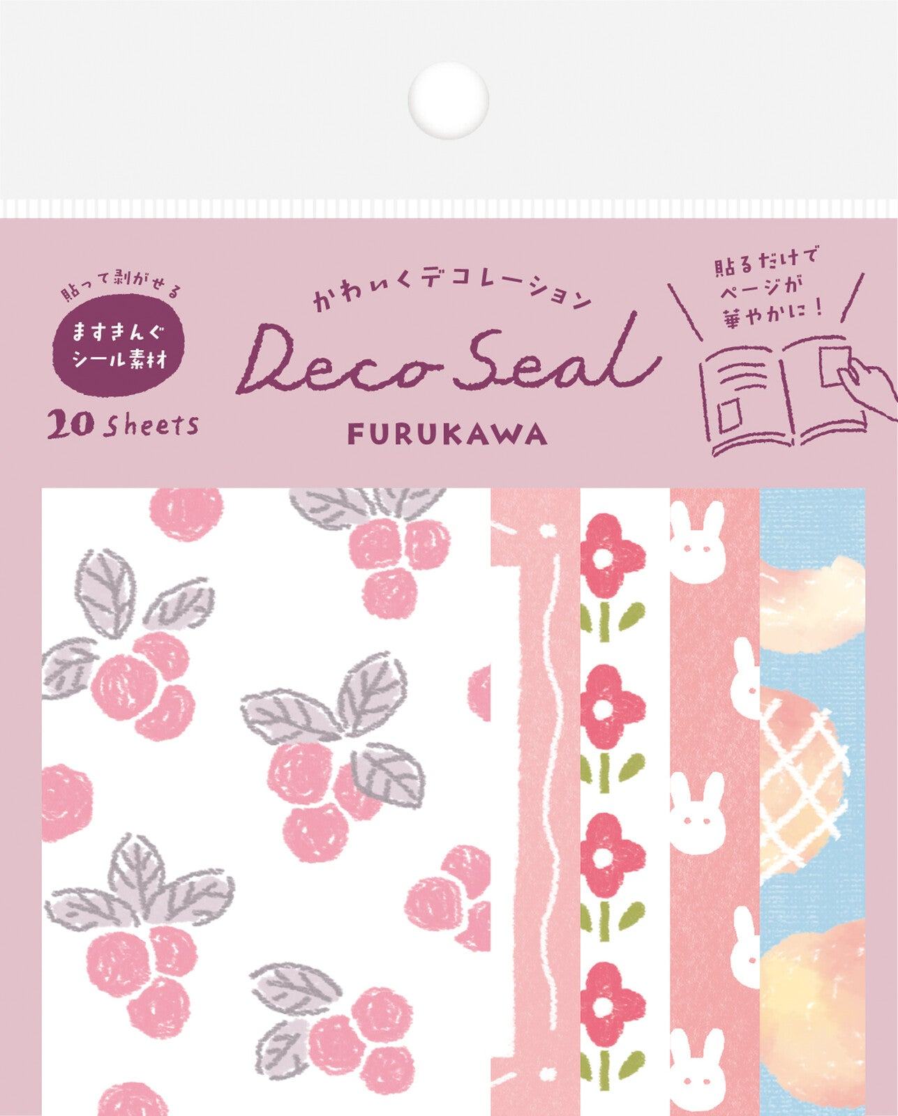 My Series Deco Seal - Peach - Furukawa Shiko - Default Title by Techo Treats Stationery