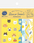 My Series Deco Seal - Yellow - Furukawa Shiko - Default Title by Techo Treats Stationery