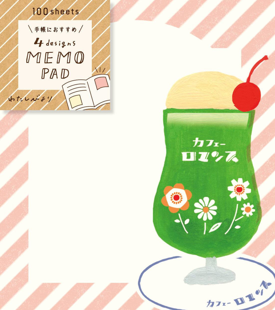 My Series Memo Pad - Cafe - Furukawa Shiko - Default Title by Techo Treats Stationery
