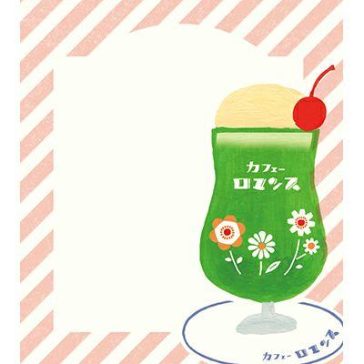 My Series Memo Pad - Cafe - Furukawa Shiko - Default Title by Techo Treats Stationery