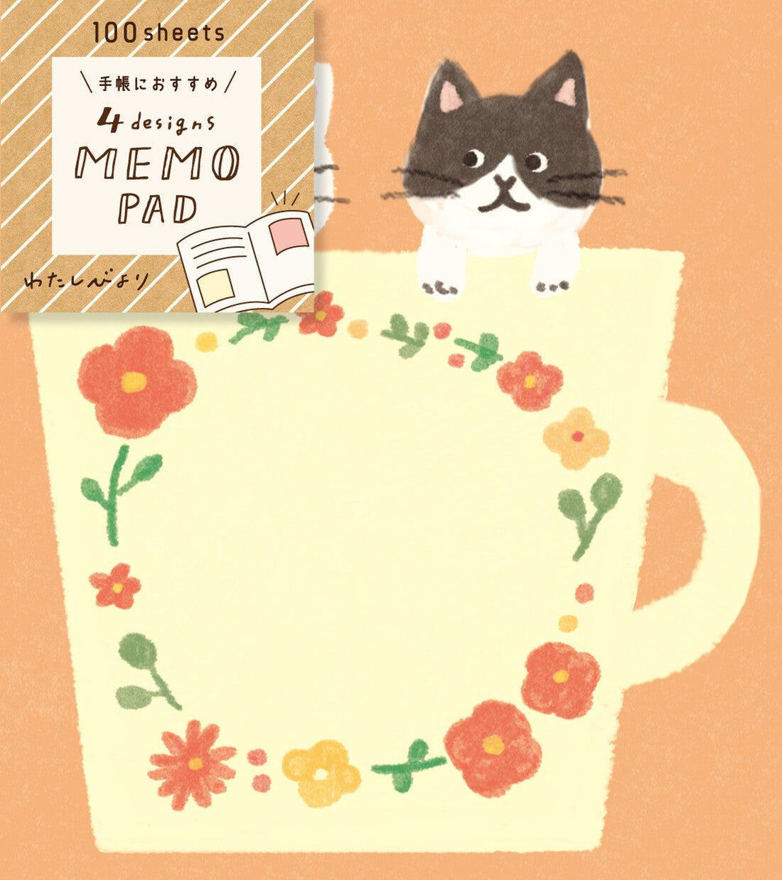 My Series Memo Pad - Cat - Furukawa Shiko - Default Title by Techo Treats Stationery