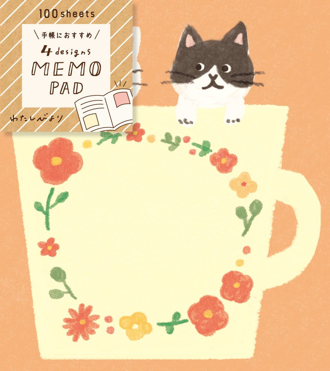 My Series Memo Pad - Cat - Furukawa Shiko - Default Title by Techo Treats Stationery