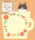 My Series Memo Pad - Cat - Furukawa Shiko - Default Title by Techo Treats Stationery