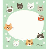 My Series Memo Pad - Cat - Furukawa Shiko - Default Title by Techo Treats Stationery