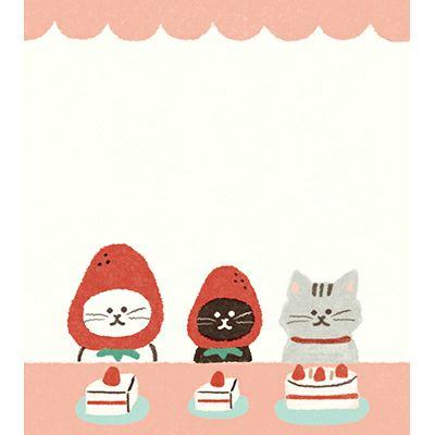 My Series Memo Pad - Cat - Techo Treats