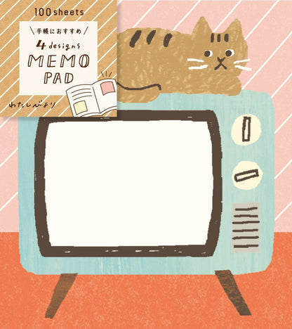 My Series Memo Pad - Home Time - Furukawa Shiko - Default Title by Techo Treats Stationery