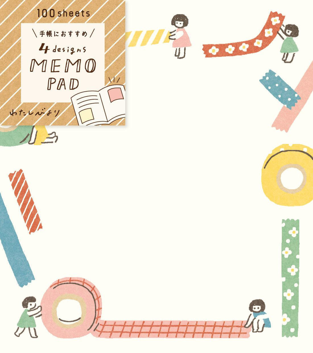 My Series Memo Pad - Kobito - Furukawa Shiko - Default Title by Techo Treats Stationery