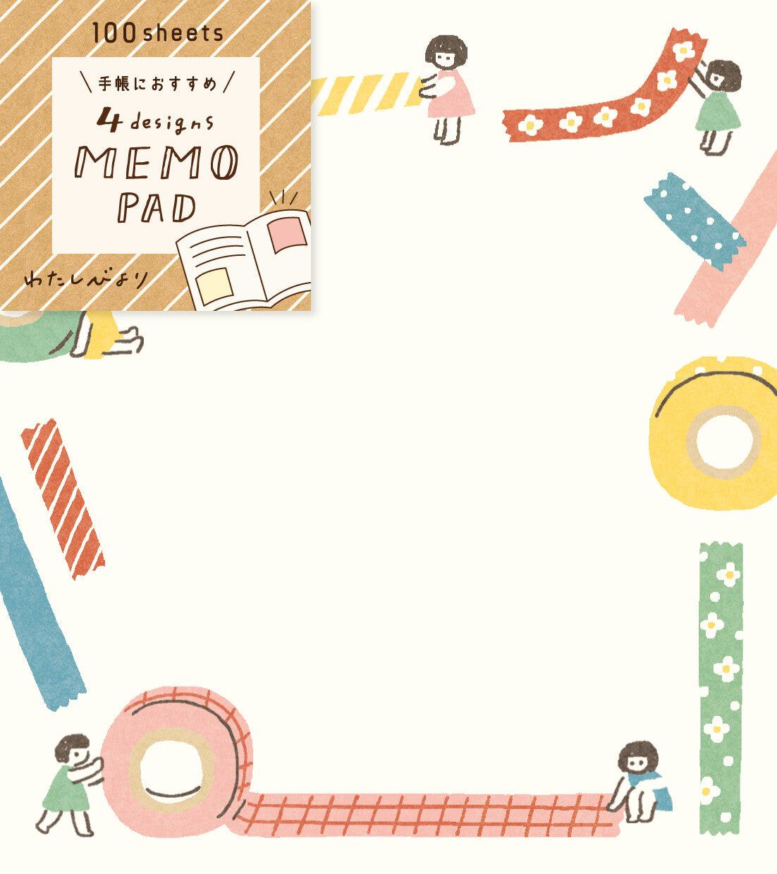 My Series Memo Pad - Kobito - Furukawa Shiko - Default Title by Techo Treats Stationery