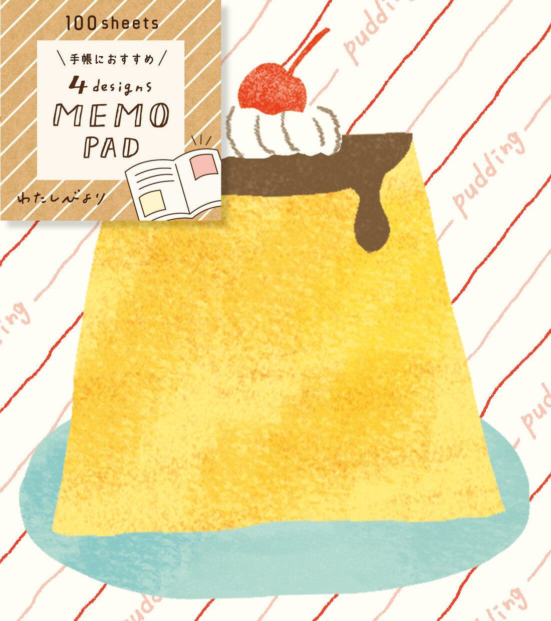 My Series Memo Pad - Sweets - Furukawa Shiko - Default Title by Techo Treats Stationery