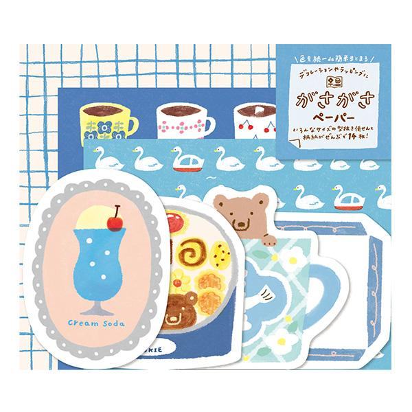 My Series Scrapbooking Paper Set - Blue Series - Furukawa Shiko - Default Title by Techo Treats Stationery