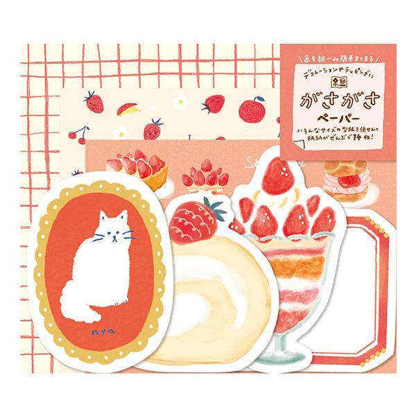 My Series Scrapbooking Paper Set - Red Series - Furukawa Shiko - Default Title by Techo Treats Stationery