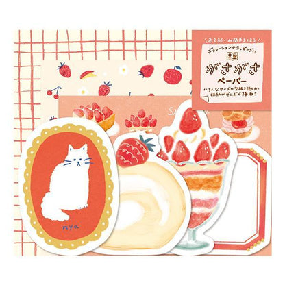 My Series Scrapbooking Paper Set - Red Series - Furukawa Shiko - Default Title by Techo Treats Stationery