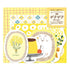 My Series Scrapbooking Paper Set - Yellow Series - Furukawa Shiko - Default Title by Techo Treats Stationery