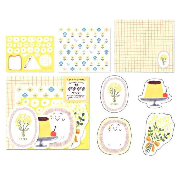 My Series Scrapbooking Paper Set - Yellow Series - Furukawa Shiko - Default Title by Techo Treats Stationery