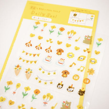 My Series Vol.4 Daily Seal - Celebration Yellow - Furukawa Shiko - Default Title by Techo Treats Stationery