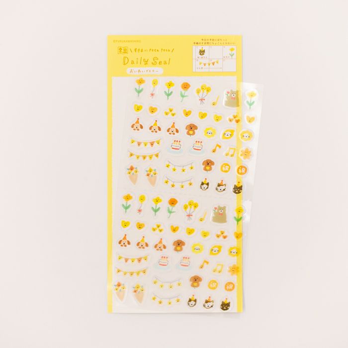 My Series Vol.4 Daily Seal - Celebration Yellow - Furukawa Shiko - Default Title by Techo Treats Stationery
