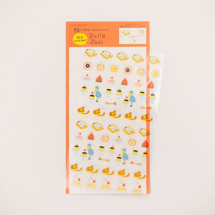 My Series Vol.4 Daily Seal - Limited Collaboration Pattern - Furukawa Shiko - Default Title by Techo Treats Stationery