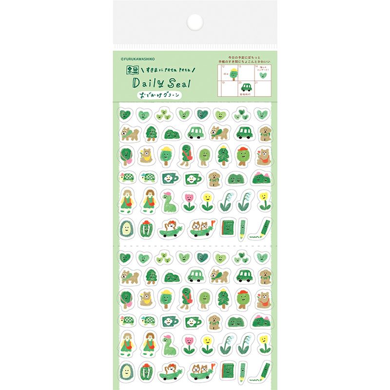 My Series Vol.4 Daily Seal - Outing Green - Furukawa Shiko - Default Title by Techo Treats Stationery