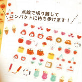 My Series Vol.4 Daily Seal - Outing Green - Furukawa Shiko - Default Title by Techo Treats Stationery