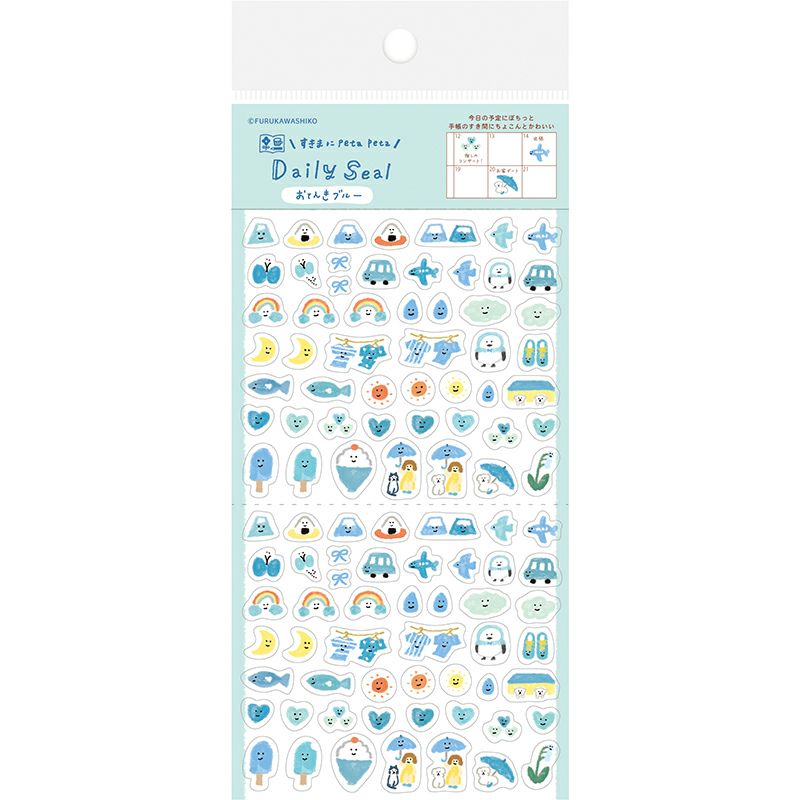 My Series Vol.4 Daily Seal - Weather Blue - Furukawa Shiko - Default Title by Techo Treats Stationery