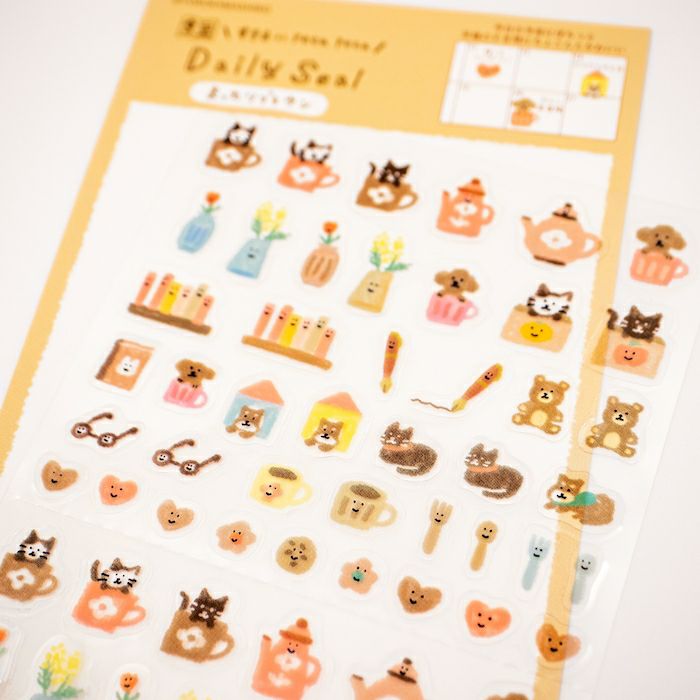 My Series Vol.4 Daily Seal - Zakka Brown - Furukawa Shiko - Default Title by Techo Treats Stationery
