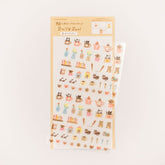 My Series Vol.4 Daily Seal - Zakka Brown - Furukawa Shiko - Default Title by Techo Treats Stationery