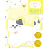 My Series Vol.4 Die-cut Mini Letter Set - Fluffy Cat - Furukawa Shiko - Default Title by Techo Treats Stationery
