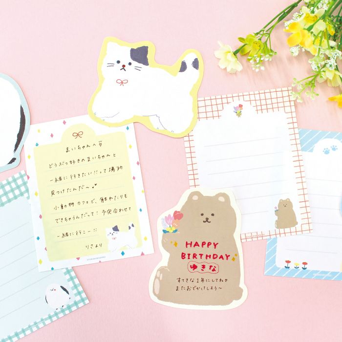 My Series Vol.4 Die-cut Mini Letter Set - Fluffy Cat - Furukawa Shiko - Default Title by Techo Treats Stationery