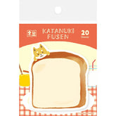 My Series Vol.4 Die-cut Sticky Notes - Bread and Dog - Furukawa Shiko - Default Title by Techo Treats Stationery