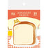My Series Vol.4 Die-cut Sticky Notes - Bread and Dog - Furukawa Shiko - Default Title by Techo Treats Stationery