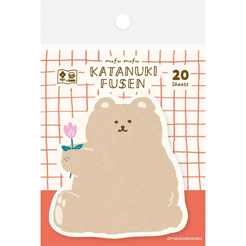 My Series Vol.4 Die-cut Sticky Notes - Fluffy Bear - Furukawa Shiko - Default Title by Techo Treats Stationery